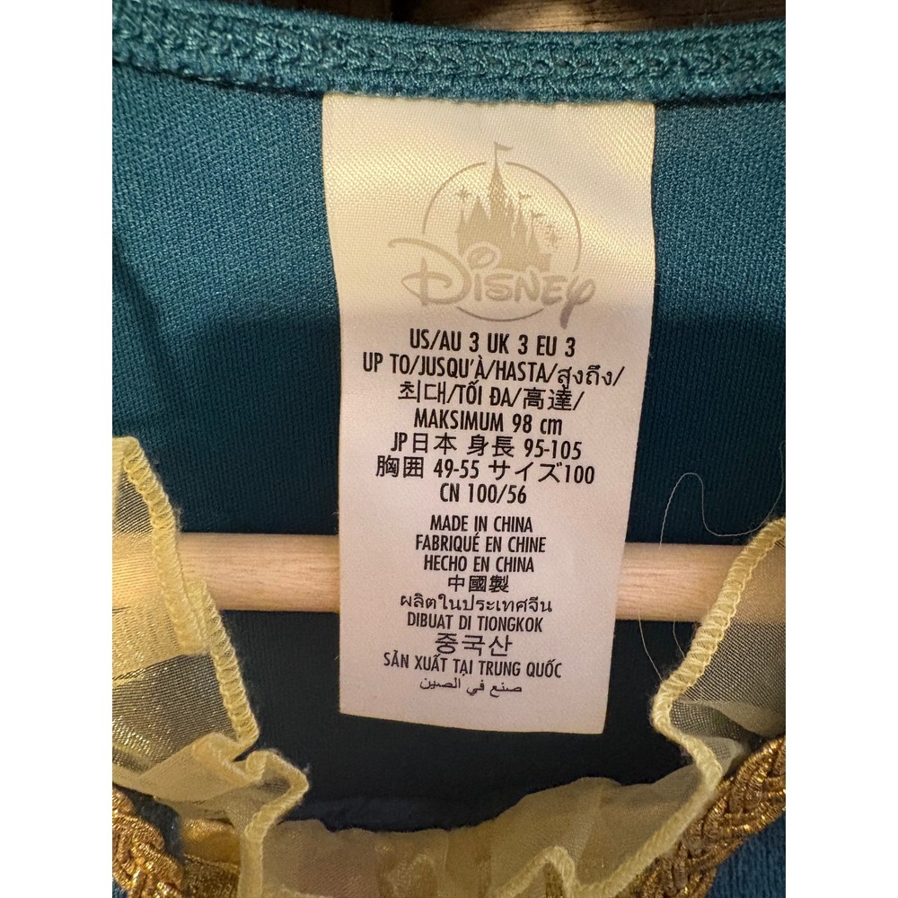 Disney Princess Merida Brave Costume Dress Teal Gold Girls Size 3 Toddler - Picture 5 of 5